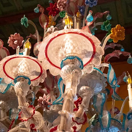 Giordano Segreto 아파트 *